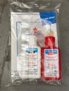 5 Minuten Epoxy 100gramm